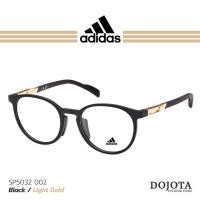 ราคา กรอบแว่นตา Adidas รุ่น SP5032 002 Black Light Gold ทรงหยดน้ำ Oversize แบรนด์ลิขสิทธิ์แท้ (20582366385)