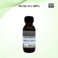 ราคา MUSK สารให้ความติดทนนาน MUSK ขาว100 MUSK GALAXO ปริมาณ 30 มล (20666337079)