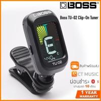 ราคา Boss TU 02 Clip On Tuner เครื่องตั้งสาย (10158151846)