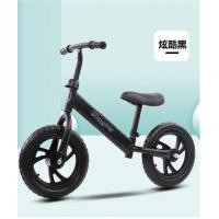 ราคา จักรยานทรงตัว จักรยานขาไถ จักรยานเด็ก จักรยานฝึกการทรงตัว รถ จักรยานทรงตัวเด็ก รถทรงตัว รถขาไถ ของแถมคละส (19784100506)