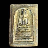 ราคา พระสมเด็จ สมเด็จโตเก่าๆโบราณ (19203566565)