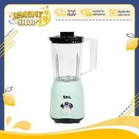 ราคา เครื่องปั่นสีพลาสเทล เครื่องปั่นอเนกประสงค์ 1 5 ลิตร เครื่องปั่นน้ำผักผลไม้ เครื่องปั่น บดแห้ง 1500W เครื่องปั่นน้ำผัก ที่ปั่น Lemonyshop999 (19576317254)