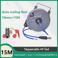 ราคา COOLBARโรลสายลม แบบมีใยถัก ขนาด 5x8 mm ยาว 10เมตร ตลับโรล โรลสปริง สายลมPU สายลมพียู (20783884958)