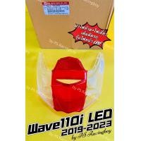 ราคา ฝาไฟท้ายพร้อมฝาไฟเลี้ยว Wave110i LED Wave110i LED 2019 2023 รุ่นไฟหน้าLED อย่างดี HMA ฝาไฟท้ายเวฟ110i ฝาไฟท้าย110i2019 ฝาไฟท้ายเวฟ110iled ฝาครอบไฟท้ายเวฟ110i ฝาครอบไฟท้ายwave110i (21124810398)