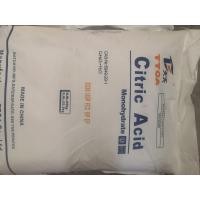ราคา 25kg กรดมะนาว Citric Acid Monohydrate TTCA ขนาด 25 กก ถุง From China (17566875123)