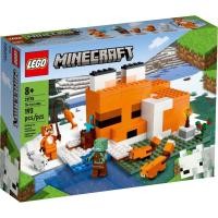 ราคา LEGO Minecraft 21178 The Fox Lodge (17426769411)