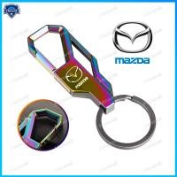 ราคา สีสัน พวงกุญแจโลหะอัลลอยด์ระดับไฮเอนด์ที่สร้างสรรค์พร้อมโลโก้สำหรับ Mazda (15070048896)