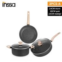 ราคา INSSA ชุดกระทะและหม้อ กระทะผัด กระทะทอด หม้อต้มนม หม้อซุป กระทะไม่ติด เซ็ตเครื่องครัว ชุดเครื่องครัว Cookware set (14897950969)