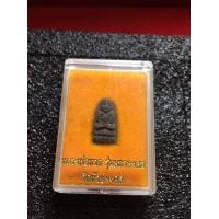 ราคา หลวงปู่ทวดแท้ หลวงพ่อทวด วัดห้วยมงคล รุ่นมหามงคล เนื้อว่าน พร้อมกล่อง สภาพสวย รับประกันพระแท้ มีบริการเก็บเงินปลายทาง (20816357912)