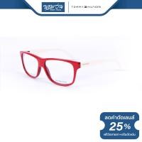 ราคา กรอบแว่นตา Tommy Hilfiger ทอมมี ฮิลฟิเกอร์ รุ่น FTH1121 NT (2443686094)