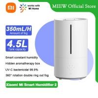 ราคา Xiaomi Smart Humidifier 2 เครื่องทำความชื้นอัจฉริยะ 4 5L เครื่องทำให้ชื้น 30 90 sq meters 350 ml h ฆ่าเชื้อแบคทีเรียได้ ต่อ Mi home APP ความจุขนาดใหญ่ (21020981020)
