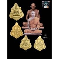 ราคา เหรียญพิธีไหว้ครู๒๕๖๕พระอาจารย์แจ้หลังหนุมาน ออกวัดน้อมประชาสรรค์ อ วังน้อย จ อยุธยา รุ่น บารมีครูแรงปี๖๕ ผ่านพิธีการปลุกเสกแล้ว (15244673133)