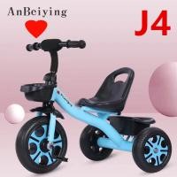 ราคา จักรยานเด็ก 3ล้อ จักรยานขาไถ รถจักรยานเด็กปั่น3ล้อ ป้องกันการโรลโอเวอร์ Balance Bike ใช้ได้2 8ขวบ รุ่น J4 (19061709934)