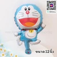 ราคา ส่งไว ลูกโป่งโดราเอมอน โดเรมี ฟอยล์ Doraemon Dorami ลูกโป่งวันเกิดโดเรม่อน (14701394798)
