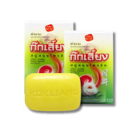 ราคา 1แถม1 มีให้เลือก 4 สูตร KOKLIANG Herbal Soap 90 g 150 g ก๊กเลี้ยง ก๊กเลี้ยงสบู่สมุนไพรจีน 90 กรัม 150 กรัม (20076720626)
