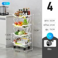 ราคา SNAIL PRIME ชั้นวางผัก ชั้นวางของในห้องครัว ชั้นเก็บผักผลไม้ขนม จัดเก็บของเก็บผักผลไม้ 3 4 5ชั้น พร้อมล้อเลื่อน โครงเหล็ก (16956920663)