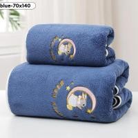 ราคา DANLE จัดส่งฟรี ผ้าขนหนู ผ้าขนหนูอย่างดี ผืนใหญ่ ผ้าเช็ดตัว ลายการ์ตูน ผ้าเช็ดตัวนาโน ผ้าขนหนูนาโน ผ้าเช็ดตัวจัมโบ้ ผ้าขนหนูอาบน้ำผืนใหญ่ เนื้อนุ่มซับน้ำดีแห้งไว ผ้าเช็ดตัวผ้าขนหนูสีสวย ผ้าขนหนูอาบน้ำ