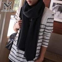 ราคา VUNC ผ้าพันคอคู่ กันหนาวคริสต์มาส ผ้าพันคอไหมพรมถัก ผ้าคลุมไหล่สีพื้น เนื้อผ้านุ่มนิ่ม ใส่อบอุ่นดี เหมาะทั้งผู้ชายและผู้หญิง (10403295287)