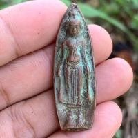 ราคา พระร่วงเปิดโลก พระเจ้าเปิดโลก เนื้อสัมฤทธิ์ วัดพระศรีรัตนมหาธาตุ พระเครื่อง (20496051497)