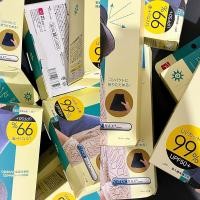 ราคา หมวกกันแดด uv cut หมวก uv cut หมวกกันยูวี หมวกกัน uv หมวกกันแดดญี่ปุ่น หมวก uv cut ญี่ปุ่น นำเข้าจากญี่ปุ่น สภาพกล่องบุบจากขนส่ง (19591649229)