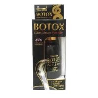 ราคา เซรั่มบำรุงผิว ROYAL THAI HERB Botox Syn ake Serum 30 ml (9695554408)