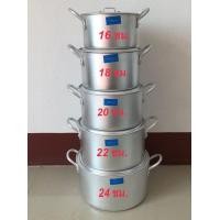 ราคา หม้อเวียดนาม หม้ออลูมิเนียม หม้อหุงต้ม ขนาด16 30 ซม มี3 Set ให้เลือก นำเข้าจากเวียดนาม (6183914554)