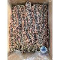 ราคา ปลาทูงา ปลาข้างเหลืองงา ปลาหวาน ขนาด 500 กรัม สดใหม่จากมหาชัย (20716470186)