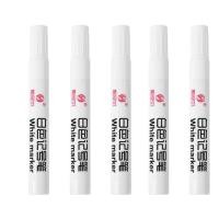 ราคา ปากกามาร์กเกอร์สีขาวมัน1 3 5ชิ้นแห้งเร็วหัวใหญ่กันน้ำปากกาเคมีปากกาเขียนยางรถอุปกรณ์สำนักงานอุปกรณ์ (20402425926)