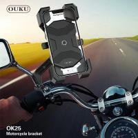 ราคา OUKU OK25 ที่ยึดมือถือสำหรับจักรยาน มอเตอร์ไซต์ หมุนได้ 360 องศา แท่นยึดมอไซต์ ที่ยึดมือถือ ที่ยึดโทรศัพท์ ที่วางมือถือ (21161727156)