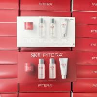 ราคา SK II pitera essencial travel kit set 4 ชิ้น (20842604139)