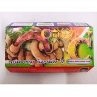 ราคา สบู่ ชินตากุ Cintaku ปริมาณก้อนล่ะ 100 กรัม (21192240727)