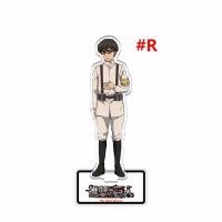 ราคา IJVBTV อะนิเมะ การ์ตูน โมเดลของเล่น ชิงเกะกิโนะเคียวจิน อนิเมะญี่ปุ่น ตกแต่งรูป เอเรน เยเกอร์ ขาตั้งอะคริลิค Attack on Titan ฟิกเกอร์โมเดลเพลท ตกแต่งเดสก์ท็อป ฟิกเกอร์โมเดลเพลท (18336448603)