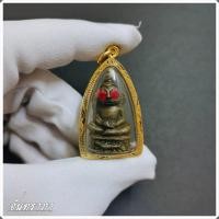 ราคา พระงั่งตาแดง หลวงปู่ชื่น ปลุกเสกแล้วสุดเข้มขลัง เครื่องรางสายสเน่ห์ เมตตามานิยม ค้าขายดี รุ่งเรือง จี้พระเลี่ยมกรอบอย่างดี (16988478670)