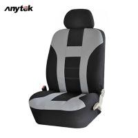 ราคา ANYTEK 1 2 5 Seat Universal Car Seat Cover Automobile Seat Covers Car Seat Cover Vehicle Seat Protector Interior (11687006038)
