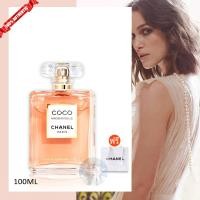 ราคา ซื้อ 1 แถม 3 เทสเตอร์ขนาด Chanel Coco Mademoiselle Eau De Parfum 100ML น้ำหอม ของแท้ น้ำหอมผู้หญิง (21267003532)