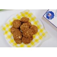 ราคา คุกกี้ข้าวโอ๊ต ไวท์ช็อค (16181188610)