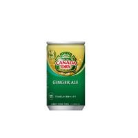 ราคา น้ำขิงโซดา Ginger Ale Canada Dry สดชื่นซ่าส์ นำเข้าจากญี่ปุ่น (21123830468)