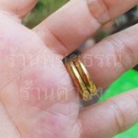 ราคา แหวนทองเหลืองแท้ แหวนเกลี้ยง แหวนปลอกมีด ไม่ได้ชุบทอง ขนาด3 5มิล โปรดอ่านรายละเอียดก่อนสั่งซื้อ (12049397020)