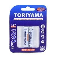 ราคา ถ่านชาร์จ Toriyama AAA 1200mAh Ni Mh แพ็ค 2 ก้อน (733982609)