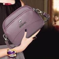 ราคา พร้อมส่ง SALE กระเป๋าสะพายข้าง รุ่น SS100 (10830840180)