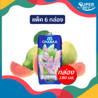 ราคา แพ็ค 6 กล่อง CHABAA น้ำผลไม้ชบา 180 ml (14231598287)