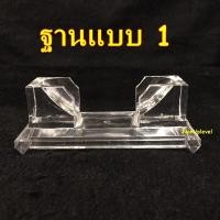 ราคา ตลับอะคริลิค ใส่เหรียญขนาด 70mm ตลับใส่เหรียญ 7ซม 7cm 70มม 70มิล (16909073355)