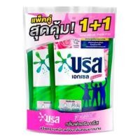 ราคา บรีส เอกเซล ซิกเนเจอร์ กลิ่นฟลอรัล บรีส น้ำยาซักผ้า Breeze Excel Signature Floral Breeze Liquid Detergent 2X580 ml (21210706526)