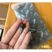 ราคา SET 4ชิ้น แผ่นปิดเชิงชาย แผ่นปิดกันนก เมทัลชีท แผ่นปิดPU1นิ้ว แผ่นเหล็กกันนก เมทัลชีทปิดกันนก มาตรฐาน760 ยาว76cm ขาว ดำ อลูซิงค์ เทา น้ำตาล (20498863697)