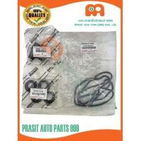 ราคา ปะเก็นฝาวาล์ว ชุดยางฝาวาล์ว ครบชุด9ชิ้น โตโยต้า วีโก้ D4D ไทเกอร์ D4D 1KD 2KD TOYOTA VIGO D4D TIGER D4D 1KD 2KD (19989644203)