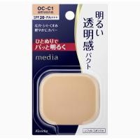 ราคา แป้งผสมรองพื้นตัวใหมล่าสุด Kanebo Media Bright Up Pact (20293184182)