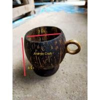 ราคา แก้วน้ำ ถ้วย แก้วรักษ์โลก ทำจากกะลามะพร้าว 3 5 นิ้ว ข้อมูลเพิ่มอ่านด้านล่าง (17176118559)