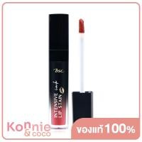 ราคา BSC Cosmetology Intensive Lip Ink Stain 6g FN (20117725608)
