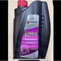 ราคา น้ำมันเบรก อีซูซุ ขนาด1L (19771901578)