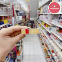 ราคา เทปใส Transparent Tape ยูนิเทป UNITAPE เทปใส แกนเล็ก 1 นิ้ว ยาว 36 หลา จำนวน 1 ม้วน (20903604337)